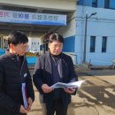 경남정보시스템