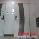 고봉로578번길 이미지