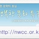다이어트벨리댄스(야간) 이미지