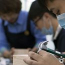 인천대공원(인천목재문화체험장) 이미지