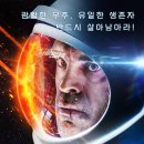 솔리스