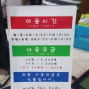 위드더키즈 이미지