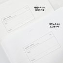 마일드리버