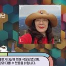 마리장풍숲 이미지