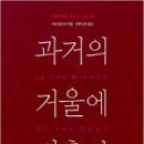 비움1민박 네이버블로그
