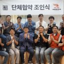 (주)우아한