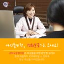 경희보배한의원 이미지