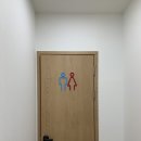 아산튼튼한의원