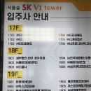 세무법인신아 이미지