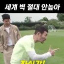 키커축구클럽