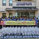 한양이엔지 - 무주군 주계로8길 7 | 한양이엔지