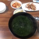 해성중국식품 네이버블로그