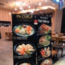 미스터컵(Mr.Cup)