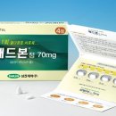 삼진애드