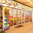 GS25낙산해변점 이미지