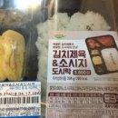 지에스25(GS25) 삼전나루점 이미지
