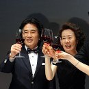 돈의맛 이미지