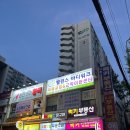 창원 거북목 교정 자세교정이 필요하다면 &#39;밸런스바디워크 체형교정센터&#39; 내돈내산 솔직후기