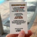 동그라미어린이집 | 월성동 샌드위치 맛집 네모 샌드위치 동그라미 쿠키 답례품 추천