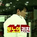 빡돈 - 양산시 화합6길 8 | 빡돈