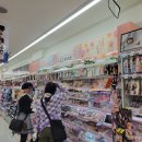 샤론헤어클럽 - 미추홀구 | 이건 몰랐을걸? 마츠모토 키요시 웨이보 할인 쿠폰, 유명 제품 후기까지