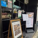 군선생 이수점 이미지