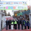 대일초등학교 이미지