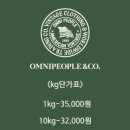 빈티지아울렛 이미지