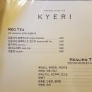 시소디저트카페 이미지