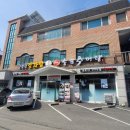 송담2로 | 스타필드 근처 맛집 송담추어탕 하남검단산점 솥밥까지 완벽 몸보신 제대로 리얼후기