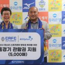 ㈜플러스바이오 이미지