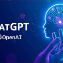 제목 : 챗GPT(Chat GPT)와 세상의 종말 현상 이미지