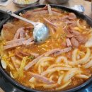 엉클부대찌개 만년점