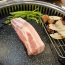한돈곳간 본점 동탄11자상가맛집 솔직후기