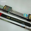 [가마가츠] G-ISO 마스터모델2 치누 개봉기 / 치누(チヌ)는 감생이?