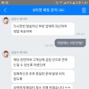 수민상사 이미지