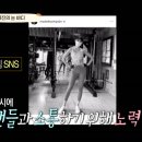 MBC 건강트레이닝센타 이미지