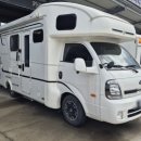 영남캠핑카 | ✅ RV케어 모터홈 수리 후기 | 영남 캠핑카 트레블라인650 벽체 파손 수리 완료 👨‍🔧