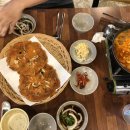 임금님전집 - 충주시 첨단쉼터7길 7 | 임금님전집