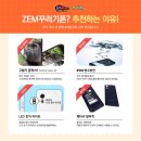 아이키즈 이미지