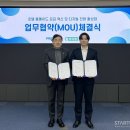 (주)프로에스콤 이미지