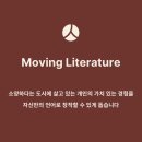 KT&G상상마당 춘천아트센터 | [KT&amp;G 상상마당 춘천 뮤즈] 에디팅 클래스 후기 with 소양하다 · ‘좋은 글’ 쓰는 방법💌 | Episode 3