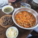 삼천포횟집 | 경남 남해) 살얼음물회, 물회맛집 추천 부산횟집