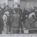다산연구소