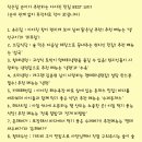 아야진작은집 이미지