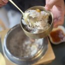 (주)채소미담 | 경주 한정식 맛집 추천 숨은맛집 미담영양솥밥 | 버섯불고기전골 돌솥밥 맛집 추천