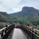 용마루부동산 이미지
