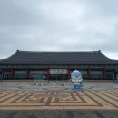 신진주 역세권 임장 (진주 가좌동)
