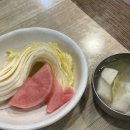 벙글벙글찜갈비
