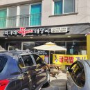 송백로-4 이미지